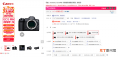 佳能尼康索尼哪一款比较好呢 索尼相机型号大全和价格推荐
