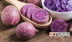 蒸紫薯一般需要多少长时间 制作蒸紫薯的时间