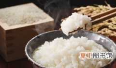 用盆蒸米饭怎么做 怎么做盆蒸米饭