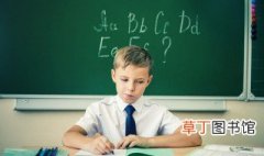 龙的拼音 龙的汉语拼音是什么