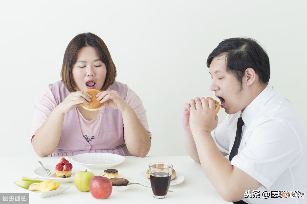 结婚后为什么会发胖 为什么结婚后男人会胖