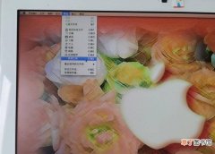 Mac散热声音解决办法 苹果电脑散热声音大