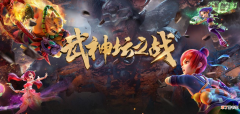 《梦幻西游》电脑版第183届武神坛之战报名即将截止