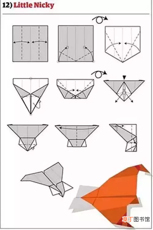 12种纸飞机折法能飞500米 纸飞机的折法大全12种
