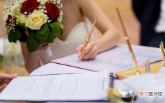 女人为什么一定要领结婚证 为什么要领结婚证