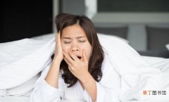 嗜睡的常见6种病因你是哪一种 经常嗜睡是怎么回事