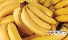 香蕉怎样做好吃又简单 香蕉怎样做好吃