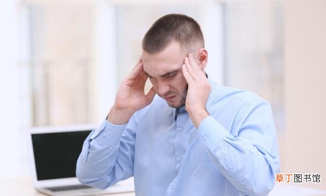 6招快速缓解头痛的方法 缓解头痛最快的方法有哪些