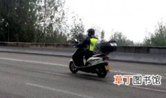 浙江摩托车可以上高速吗 看这里