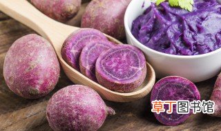 空气炸锅烤紫薯 空气炸锅烤紫薯的做法