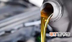 机油加到车里后保质期多久 机油在车里能保存多久