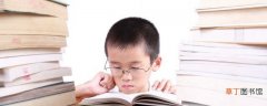 孩子性格怎么读_孩子性格如何读