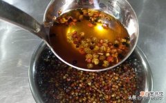 四川花椒油的正宗做法 花椒油的正确做法