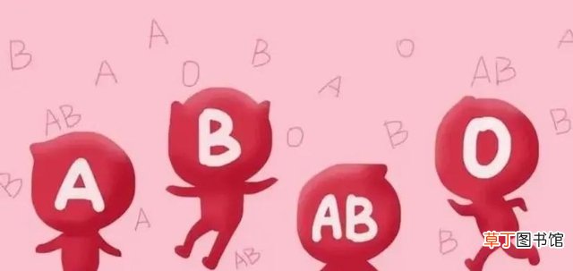 ab血型不可以和什么血型结婚 为什么ab型血不能结婚？