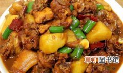 新疆大盆鸡的正宗做法 大盆鸡的正宗做法