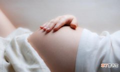 怀孕征兆有哪些 如何准确知道自己怀孕了