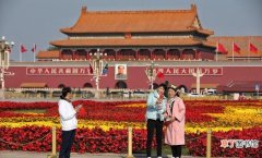 一定要去的北京十大旅游景点 北京有什么名胜古迹值得旅游