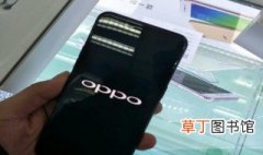 oppoa 11微信有其他铃声音吗 OPPO自定义微信铃声的方法