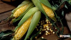 玉米最好吃的4种做法 玉米粒的做法大全家常