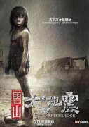 安利中国十部感人的电影 中国十大催泪感人电影有哪些推荐