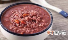 红豆薏米红枣粥都需要哪些食材