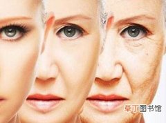 女性肌肤抗衰老的陷阱
