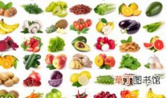 蔬菜水果拼盘图片及做法窍门 水果蔬菜拼盘需要哪些食材
