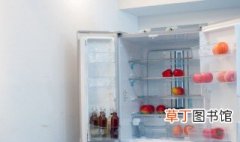 冰箱结冰怎么处理 冰箱结冰如何处理
