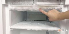 冰箱不制冷怎么解决 冰箱不制冷的原因及解决方法