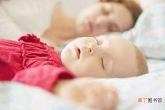 新生儿睡觉翻白眼怎么办 新生儿睡觉翻白眼正常吗