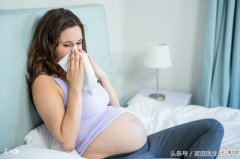 孕期感冒怎么办 孕期感冒易致胎儿畸形