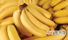 香蕉皮要怎么吃 香蕉皮的几种吃法介绍