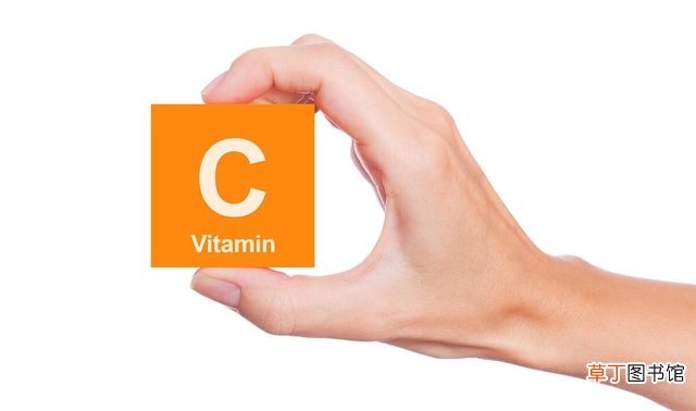 维生素C长期服用有哪些好处 维生素C可以经常吃吗