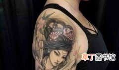 艺妓纹身的寓意 艺妓纹身含义是什么