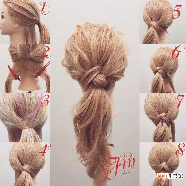 30款扎发步骤图解 绑头发的方法简单易学