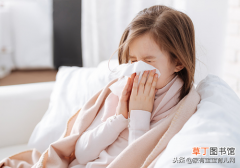 咳嗽怎么办取决于病因 孩子咳嗽都由什么原因引起的
