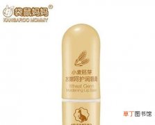 中国孕妇护肤品十大排行榜 孕妇可以用那些护肤品