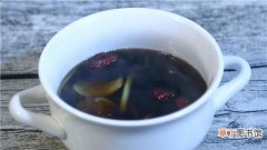 冬季驱寒的7种姜汤 驱寒姜汤怎么做好吃