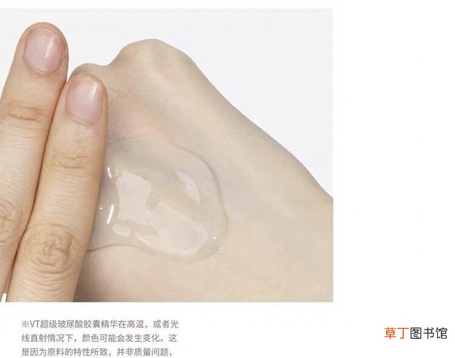 揭秘韩国人真正在用的平价水乳图片 推荐韩国水乳湿敷排名