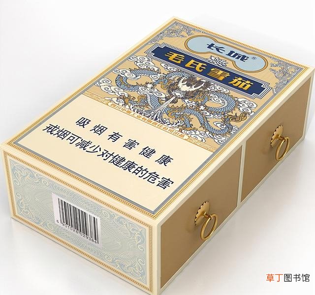 盘点中国最贵的香烟 黄鹤楼金砖香烟多少钱一条