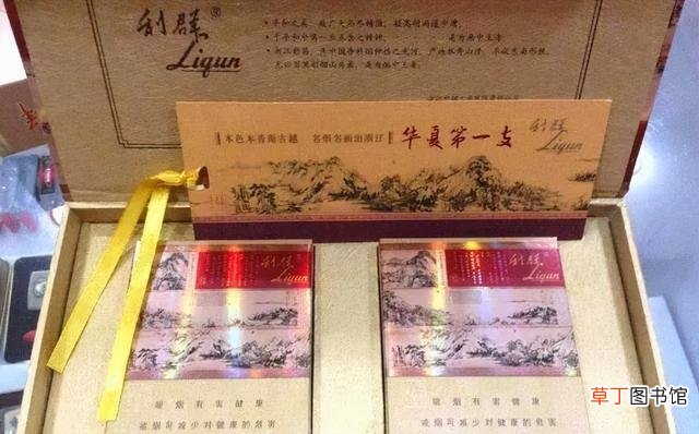 盘点中国最贵的香烟 黄鹤楼金砖香烟多少钱一条