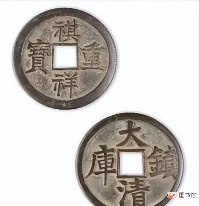 盘点中国最值钱的10大古钱币 最珍稀的十大大古钱币是哪些