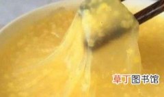 黄小米饭的做法大全 3种黄小米饭的做法介绍