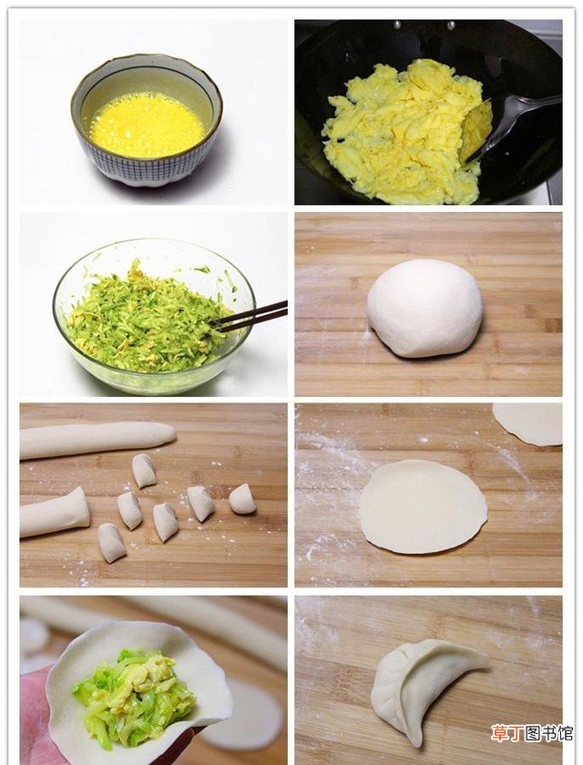 必须学会的3种蒸饺做法及材料 饺子怎么样蒸最好吃