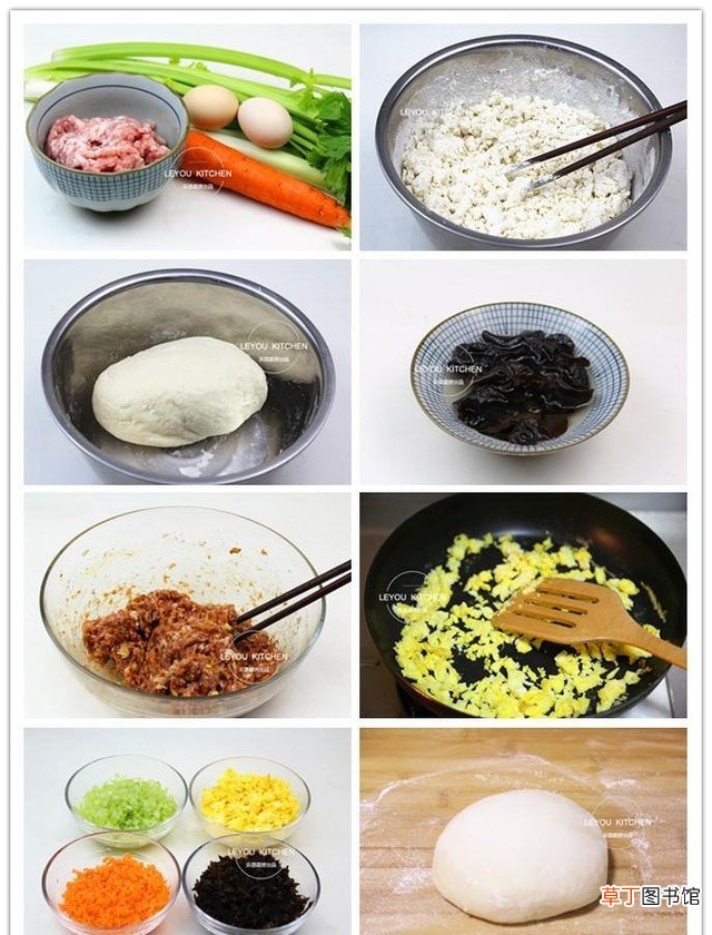 必须学会的3种蒸饺做法及材料 饺子怎么样蒸最好吃