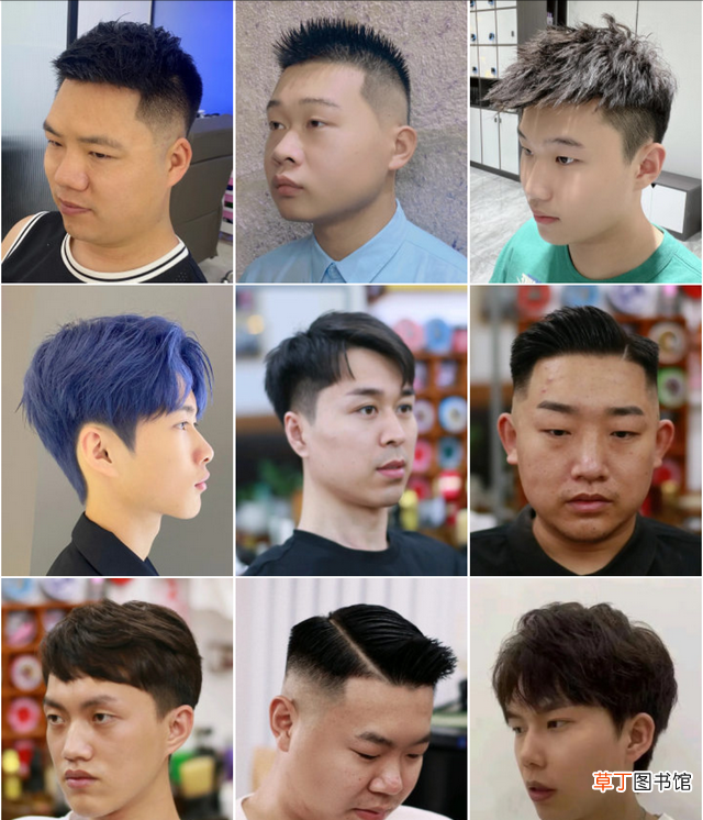 哪些款式的男生发型好看 男生最帅的发型合集