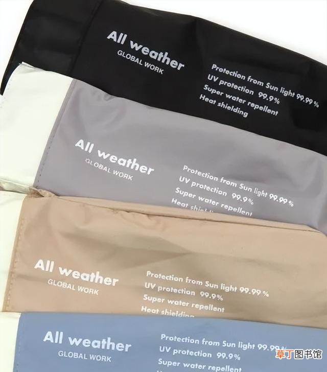 日本11款人气UV遮阳伞推荐 遮阳伞什么牌子质量好