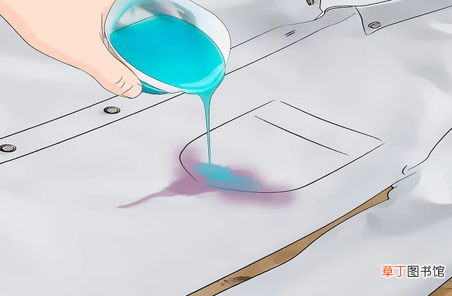 三种方法去除衣服上的染料 衣服上的颜料怎么洗掉简单方法