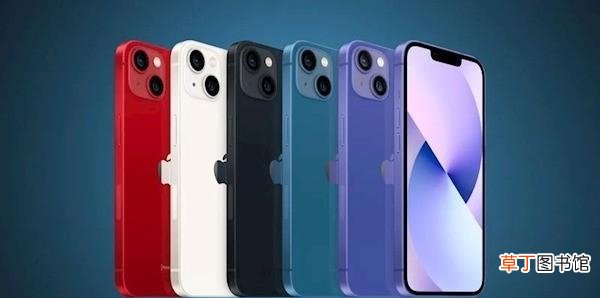 苹果14系列首发配色 苹果14有几种颜色