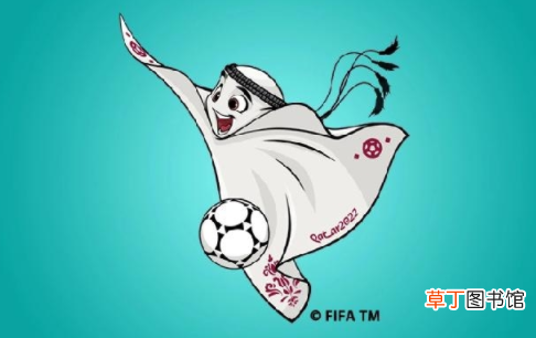 卡塔尔世界杯吉祥物是什么动物 卡塔尔世界杯吉祥物哪个公司设计的